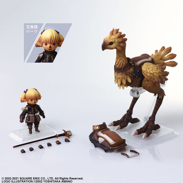 Square Enix Final Fantasy XI Bring Arts Shantotto & Chocobo Action Figure