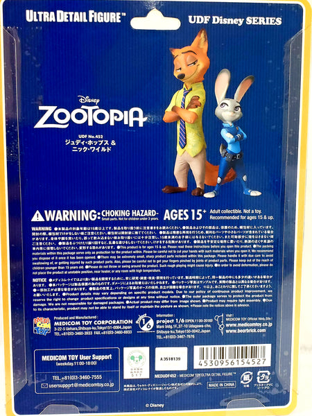 Medicom Toy UDF Disney Series Zootopia Judy Hopps and Nick Wilde Figure, Popular Characters- Have a Blast Toys & Games