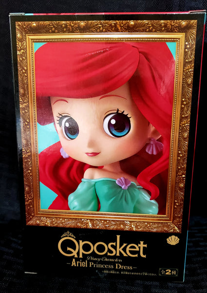 Disney The Little Mermaid Q-Posket Ariel Green Dress Figurine, Girl Power- Have a Blast Toys & Games