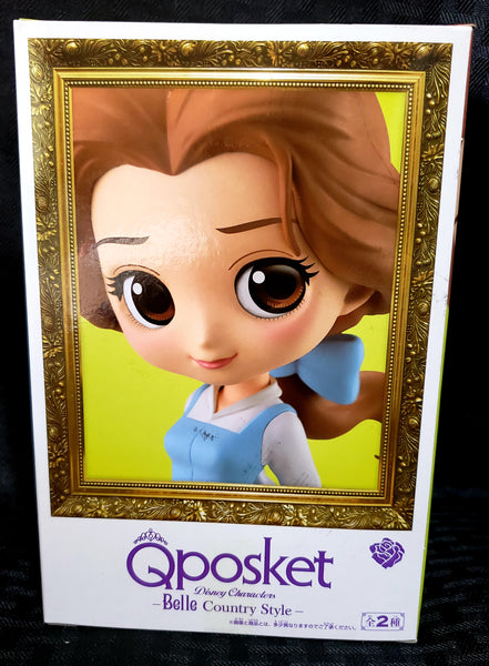 Disney Beauty & The Beast Q-Posket Belle Pastel Country Dress Figurine, Girl Power- Have a Blast Toys & Games