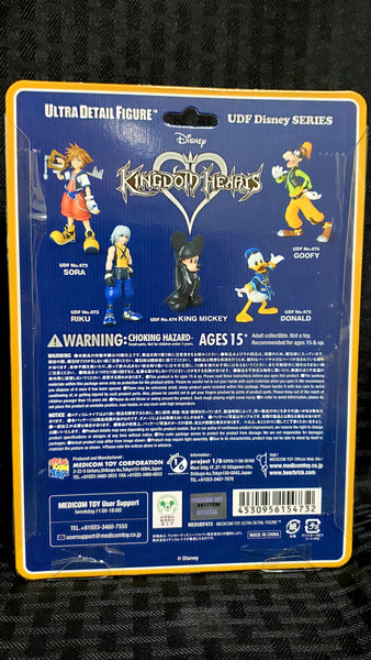 Medicom Disney Kingdom Hearts Riku UDF Figure