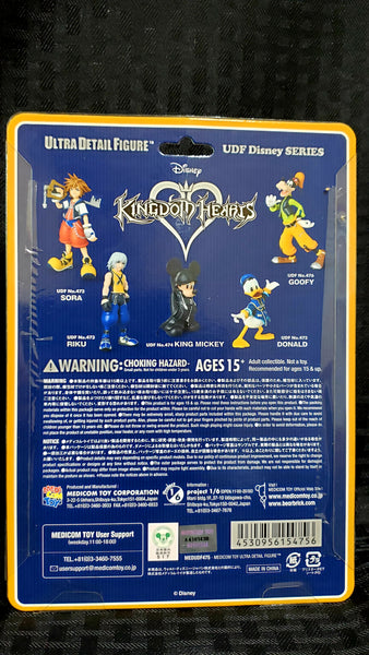 Medicom Disney Kingdom Hearts Donald Duck UDF Figure