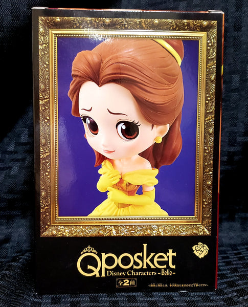 Disney Beauty & The Beast Q Posket Belle Classic Yellow Dress Figure