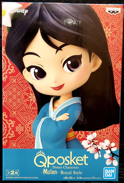 Disney Q Posket Mulan Royal Style Figure