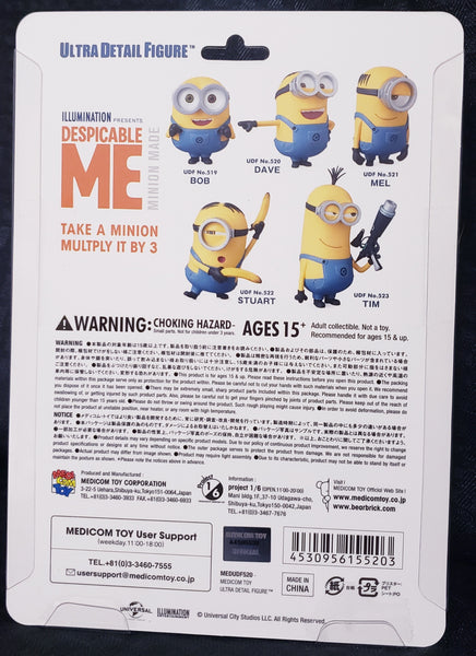 Medicom Despicable Me Dave Minion UDF Figure