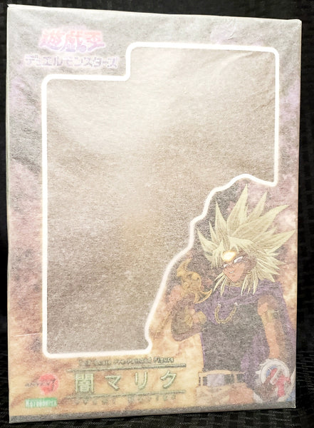Kotobukiya Yu-Gi-Oh Yami Marik 1/7 Scale ArtFx J Statue