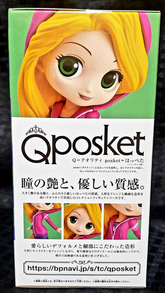 Disney Q-Posket Ralph Breaks The Internet Rapunzel Avatar Style A Figure