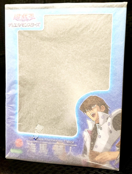 Kotobukiya Yu-Gi-Oh Seto Kaiba 1/7 Scale ArtFx J Statue