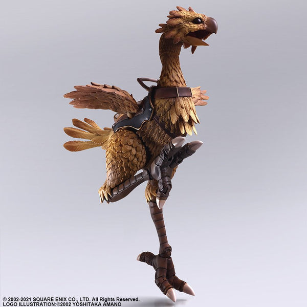 Square Enix Final Fantasy XI Bring Arts Shantotto & Chocobo Action Figure