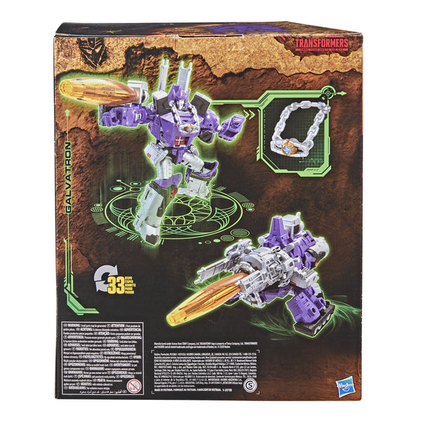 Transformers Kingdom War for Cybertron Galvatron Leader Class Figure