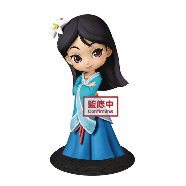 Disney Q Posket Mulan Royal Style Figure