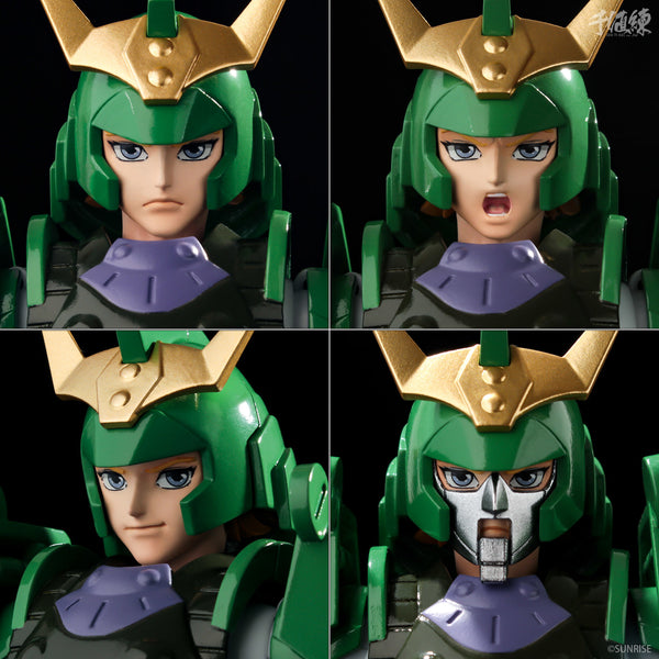 Sentinel Ronin Warriors Sage of the Halo Chou-Dan-Kadou 1/12 Px Figure