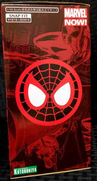 Kotobukiya Ultimate Spider-Man Miles Morales Artfx+ 1/10 Scale Statue