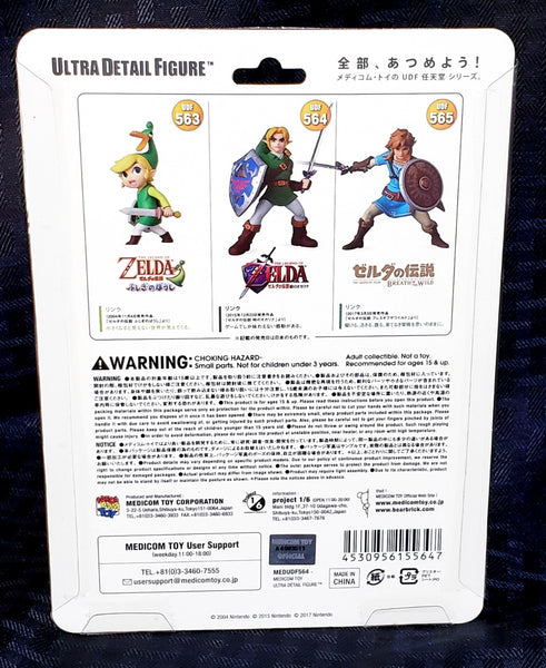 Medicom The Legend of Zelda Link Ocarina of Time UDF Figure 564