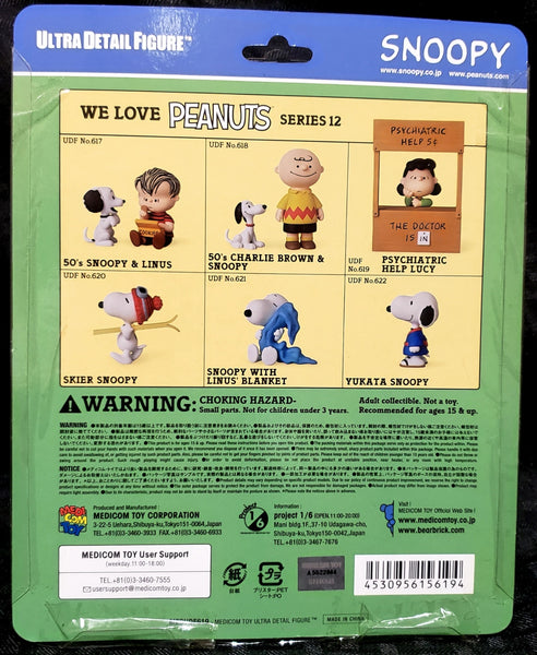 Medicom Peanuts Psychiatric Help Lucy UDF Figure