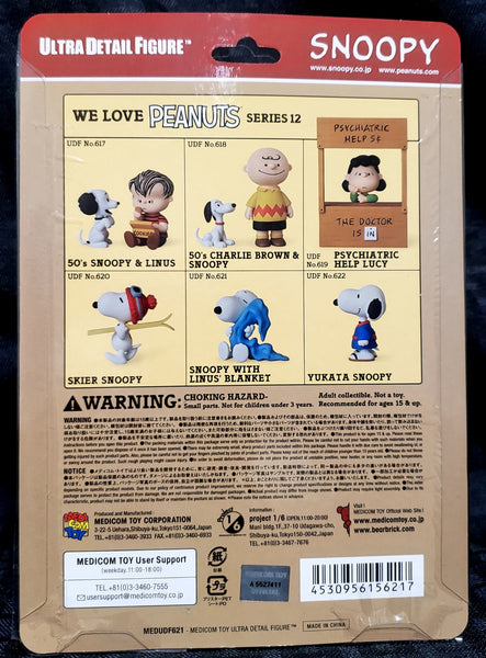 Medicom Peanuts Snoopy with Linus Blanket UDF Figure